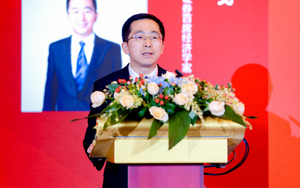 长江证券首席经济学家、总裁助理伍戈