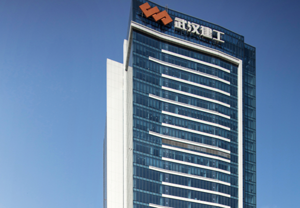 [湖北]武汉建工科技中心