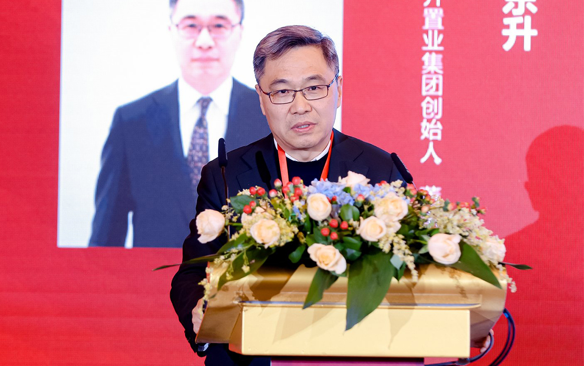 新东升置业集团创始人、董事长曲东升