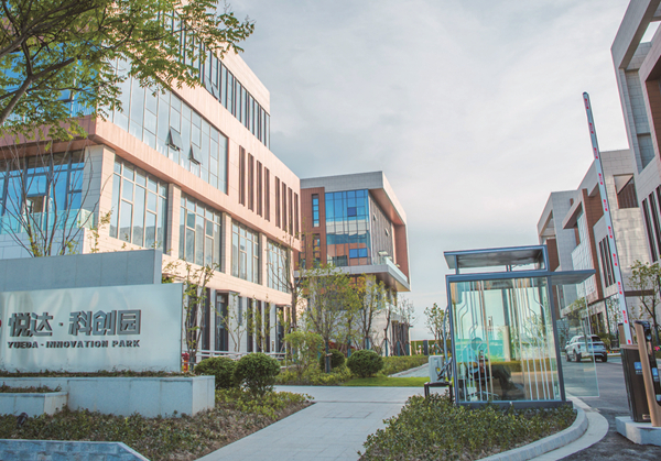 [江苏]悦达科创园一期