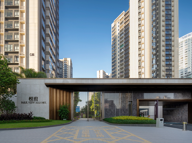 [海南]海口华润中心二期东悦府