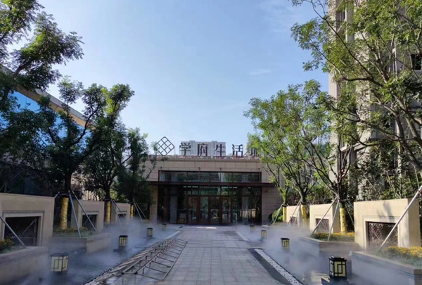 [山东]学府生活城