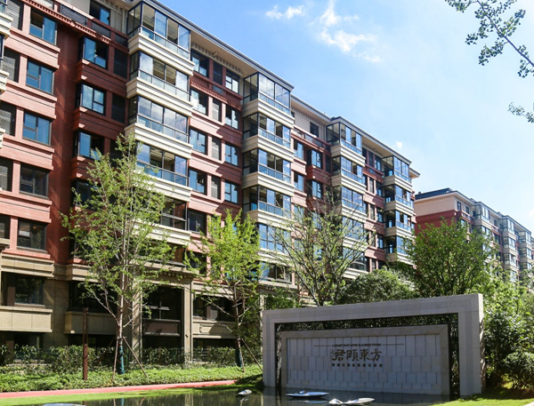 [江苏]银城君颐东方