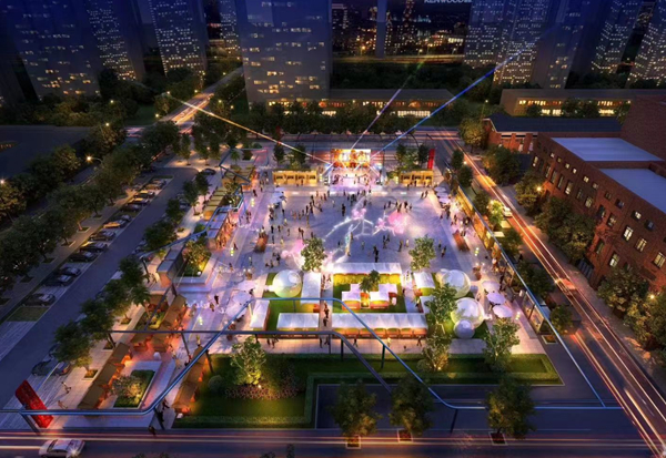 [辽宁]红梅文创园