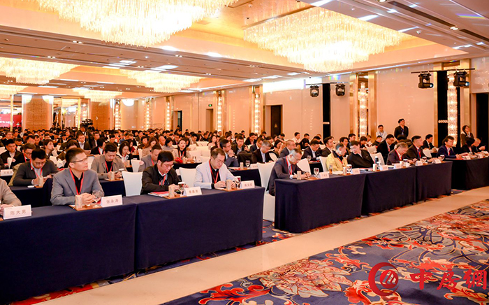 2024房地产开发企业综合实力TOP500测评成果发布