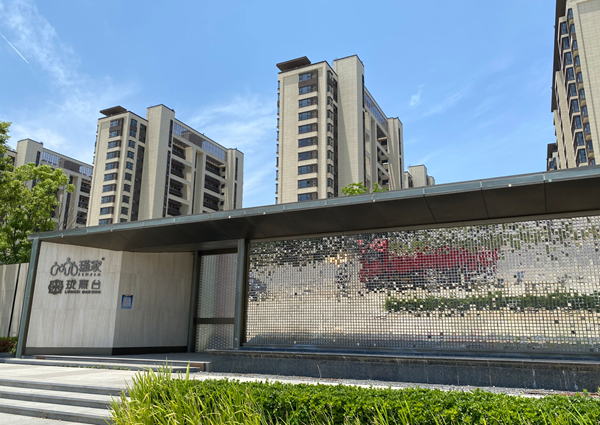 [江苏]珑熹台租赁社区