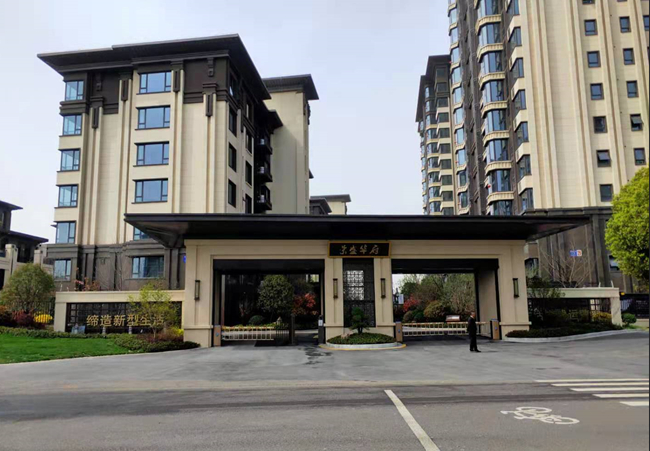 [安徽]蚌埠荣盛玖珑院