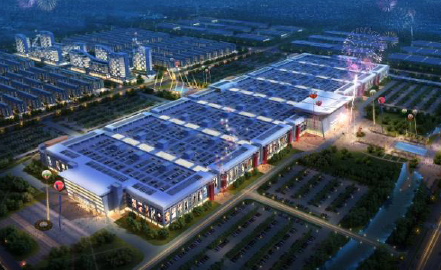 中豪襄阳国际商贸城