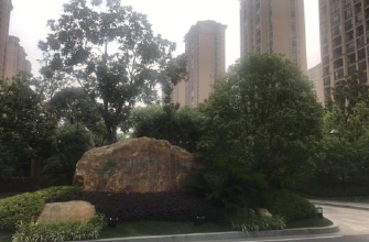 星河湾花园二期A区