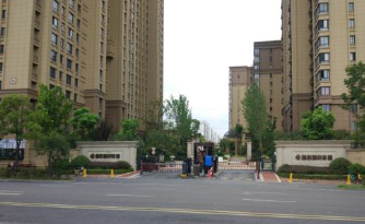 合肥城建·琥珀瑞安家园