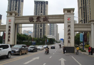 俊发名城N-20地块